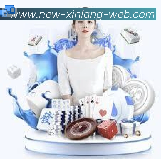 新浪体育品牌故事